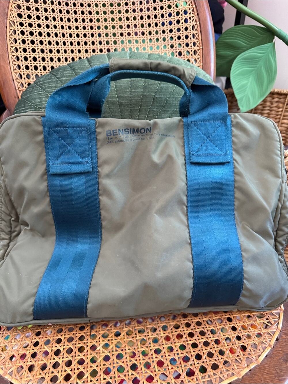 Bensimon Olive & Teal Nylon Commuter Laptop Zip Closure Travel Bag